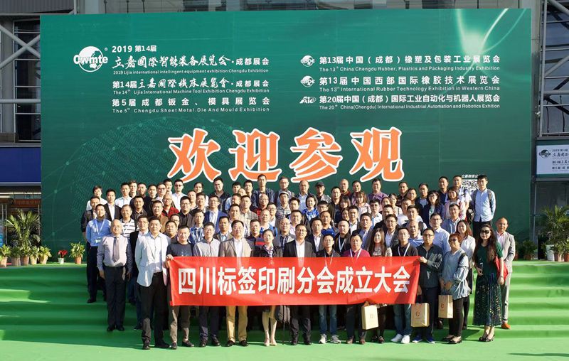 合照_压缩.jpg
