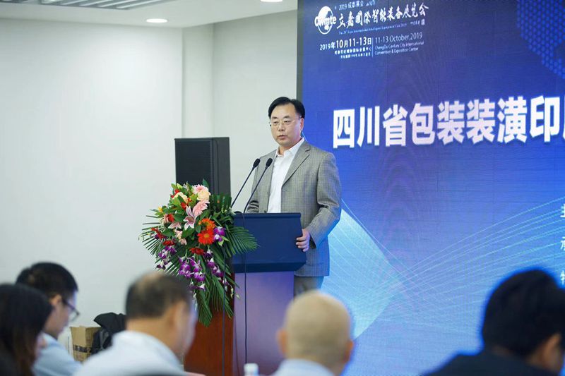 李霖_压缩.jpg
