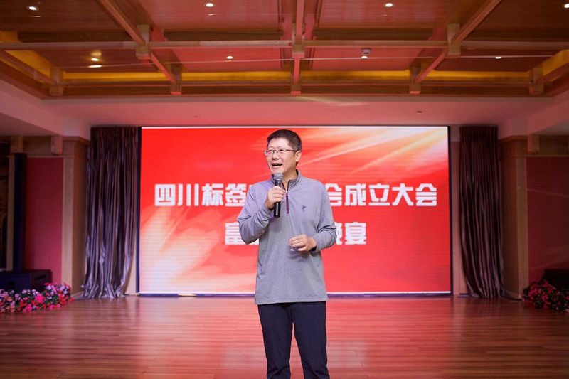 刘进成_压缩.jpg