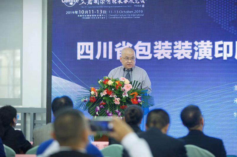 董晓海_压缩.jpg