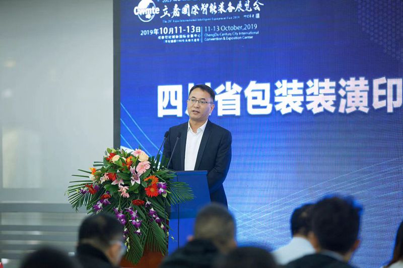 胡德军_压缩.jpg