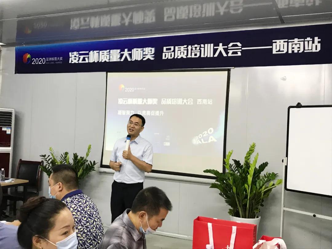 胡德军.jpg