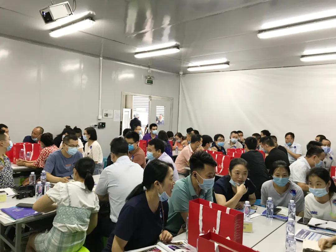 品质培训大会现场.jpg